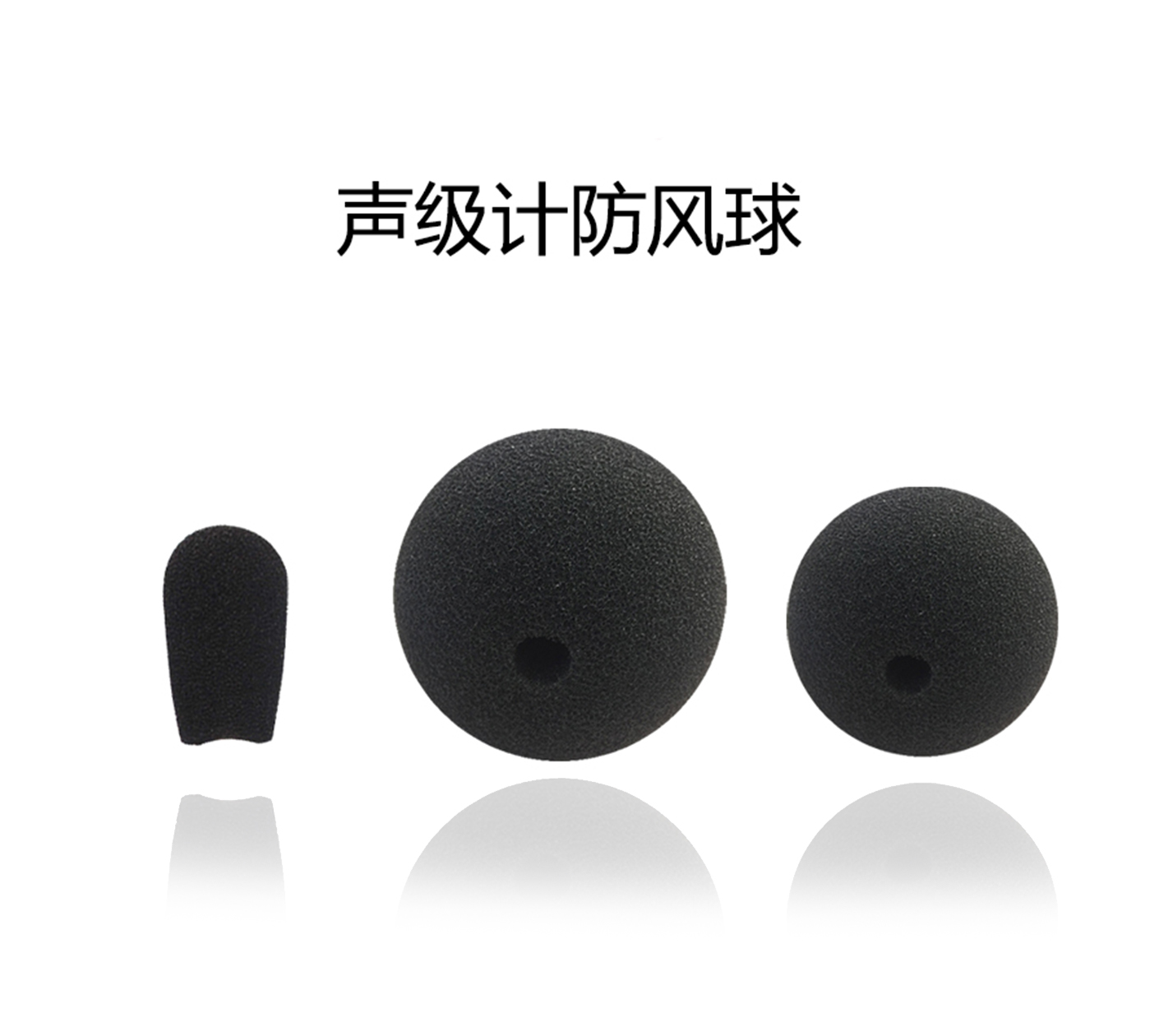 快盈仪器