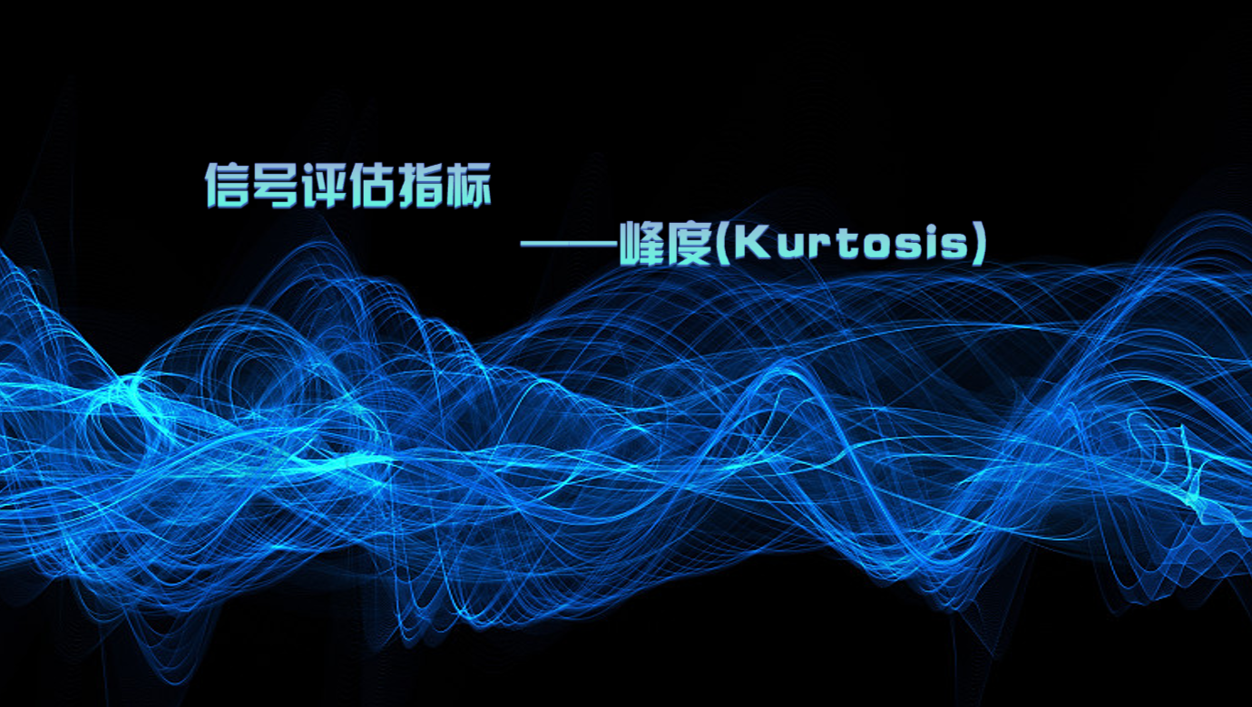 快盈仪器
